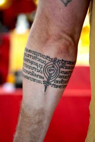 Sakyant Arjarn Fluke | sak yant, sak yant tattoo, sak yant bangkok, sak yant designs, sak yant meaning