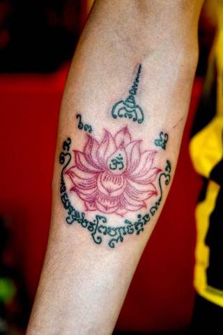 Sakyant Arjarn Fluke | sak yant, sak yant tattoo, sak yant bangkok, sak yant designs, sak yant meaning