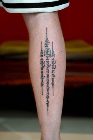 Sakyant Arjarn Fluke | sak yant, sak yant tattoo, sak yant bangkok, sak yant designs, sak yant meaning