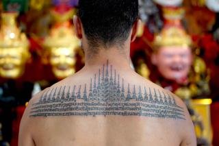 Sakyant Arjarn Fluke | sak yant, sak yant tattoo, sak yant bangkok, sak yant designs, sak yant meaning