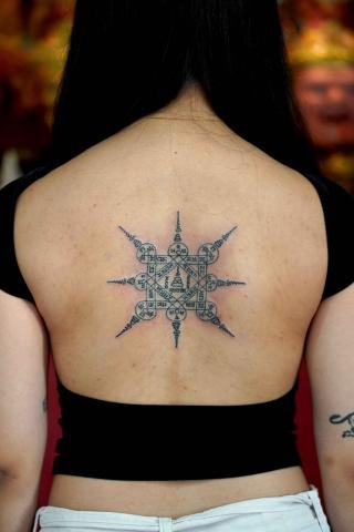 Sakyant Arjarn Fluke | sak yant, sak yant tattoo, sak yant bangkok, sak yant designs, sak yant meaning