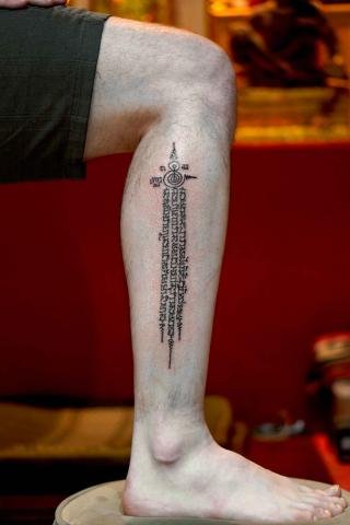 Sakyant Arjarn Fluke | sak yant, sak yant tattoo, sak yant bangkok, sak yant designs, sak yant meaning