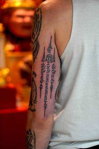 Sakyant Arjarn Fluke | sak yant, sak yant tattoo, sak yant bangkok, sak yant designs, sak yant meaning