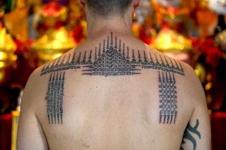 Sakyant Arjarn Fluke | sak yant, sak yant tattoo, sak yant bangkok, sak yant designs, sak yant meaning