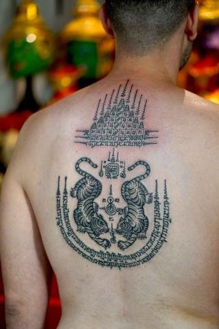 Sakyant Arjarn Fluke | sak yant, sak yant tattoo, sak yant bangkok, sak yant designs, sak yant meaning