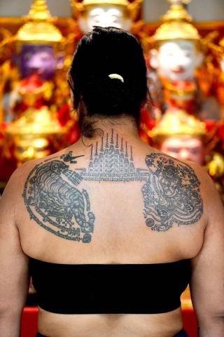 Sakyant Arjarn Fluke | sak yant, sak yant tattoo, sak yant bangkok, sak yant designs, sak yant meaning