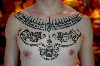Sakyant Arjarn Fluke | sak yant, sak yant tattoo, sak yant bangkok, sak yant designs, sak yant meaning