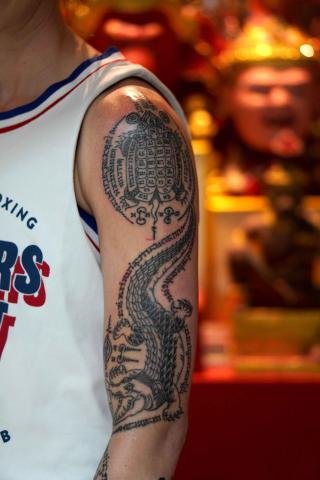 Sakyant Arjarn Fluke | sak yant, sak yant tattoo, sak yant bangkok, sak yant designs, sak yant meaning