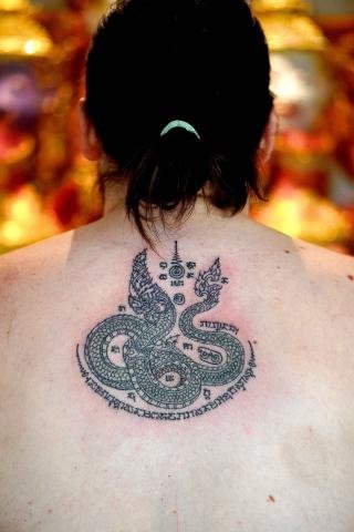 Sakyant Arjarn Fluke | sak yant, sak yant tattoo, sak yant bangkok, sak yant designs, sak yant meaning