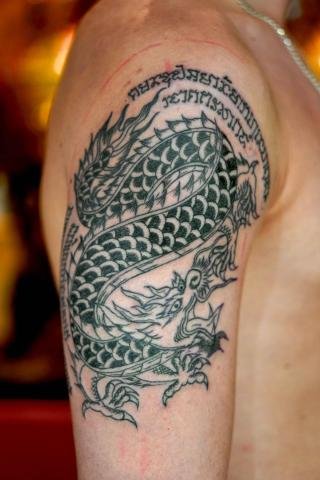 Sakyant Arjarn Fluke | sak yant, sak yant tattoo, sak yant bangkok, sak yant designs, sak yant meaning