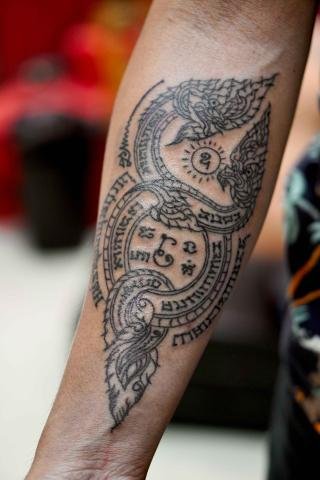 Sakyant Arjarn Fluke | sak yant, sak yant tattoo, sak yant bangkok, sak yant designs, sak yant meaning