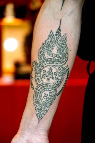 Sakyant Arjarn Fluke | sak yant, sak yant tattoo, sak yant bangkok, sak yant designs, sak yant meaning