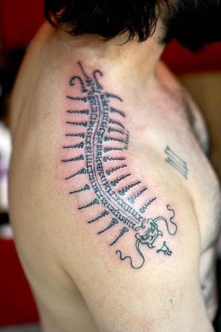 Sakyant Arjarn Fluke | sak yant, sak yant tattoo, sak yant bangkok, sak yant designs, sak yant meaning