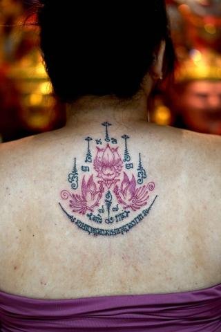 Sakyant Arjarn Fluke | sak yant, sak yant tattoo, sak yant bangkok, sak yant designs, sak yant meaning