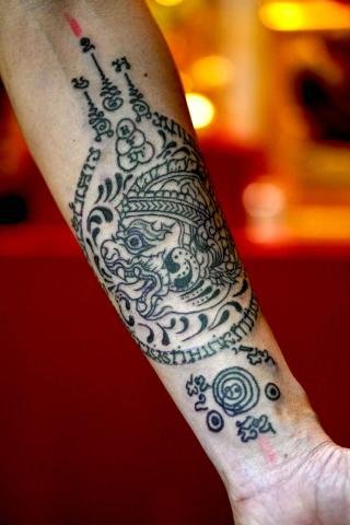 Sakyant Arjarn Fluke | sak yant, sak yant tattoo, sak yant bangkok, sak yant designs, sak yant meaning