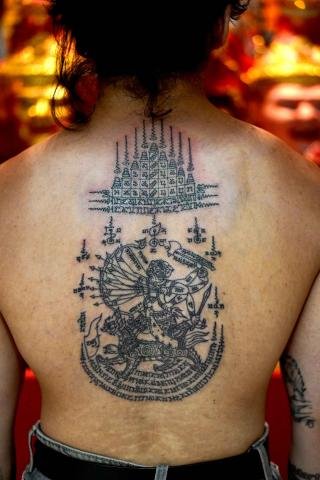 Sakyant Arjarn Fluke | sak yant, sak yant tattoo, sak yant bangkok, sak yant designs, sak yant meaning