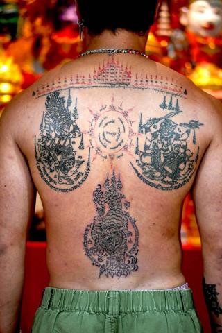 Sakyant Arjarn Fluke | sak yant, sak yant tattoo, sak yant bangkok, sak yant designs, sak yant meaning
