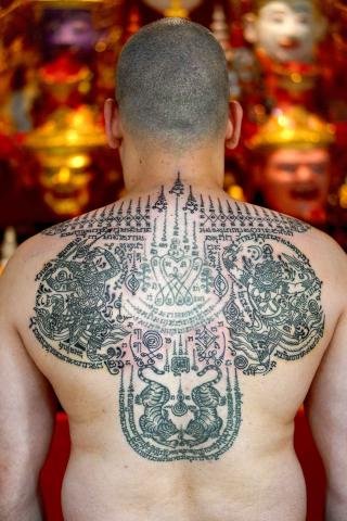 Sakyant Arjarn Fluke | sak yant, sak yant tattoo, sak yant bangkok, sak yant designs, sak yant meaning