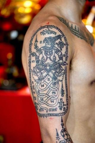 Sakyant Arjarn Fluke | sak yant, sak yant tattoo, sak yant bangkok, sak yant designs, sak yant meaning