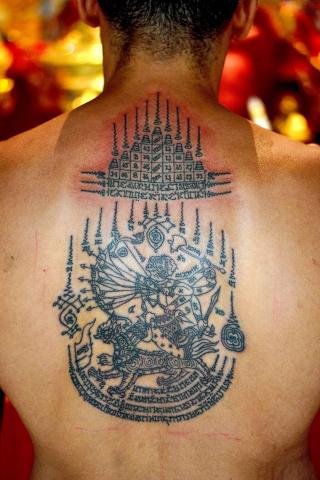 Sakyant Arjarn Fluke | sak yant, sak yant tattoo, sak yant bangkok, sak yant designs, sak yant meaning