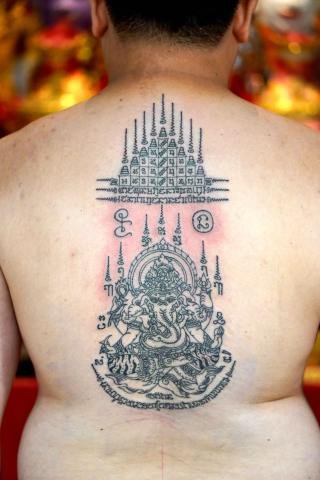 Sakyant Arjarn Fluke | sak yant, sak yant tattoo, sak yant bangkok, sak yant designs, sak yant meaning