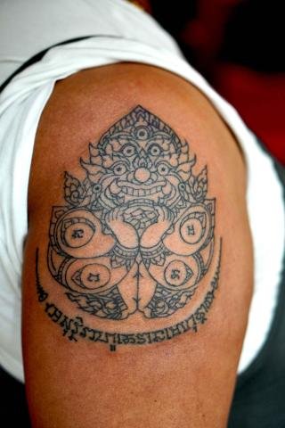 Sakyant Arjarn Fluke | sak yant, sak yant tattoo, sak yant bangkok, sak yant designs, sak yant meaning