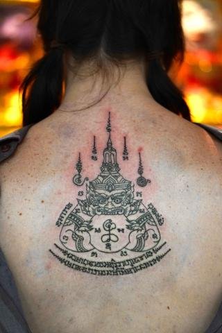 Sakyant Arjarn Fluke | sak yant, sak yant tattoo, sak yant bangkok, sak yant designs, sak yant meaning