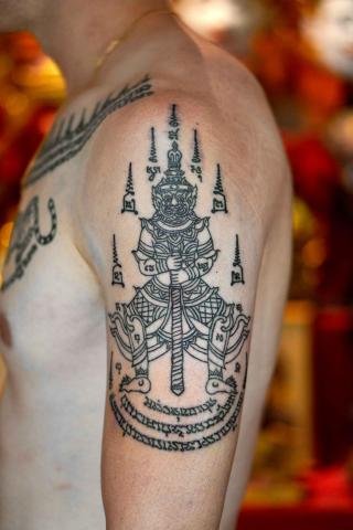 Sakyant Arjarn Fluke | sak yant, sak yant tattoo, sak yant bangkok, sak yant designs, sak yant meaning