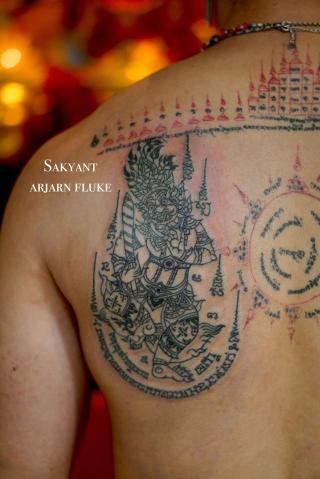 Sakyant Arjarn Fluke | sak yant, sak yant tattoo, sak yant bangkok, sak yant designs, sak yant meaning