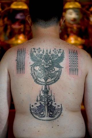 Sakyant Arjarn Fluke | sak yant, sak yant tattoo, sak yant bangkok, sak yant designs, sak yant meaning