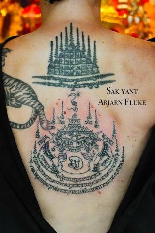 Sakyant Arjarn Fluke | sak yant meaning, Rahu meaning, sak yant, sak yant tattoo