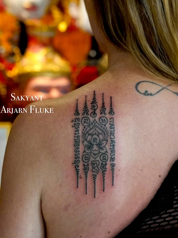 Sakyant Arjarn Fluke | sak yant meaning, Hah Teaw Lotus meaning, sak yant, sak yant tattoo
