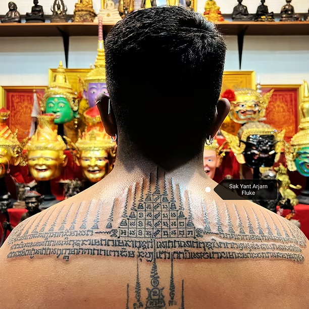 Sakyant Arjarn Fluke | sak yant meaning, 29 yord meaning, sak yant, sak yant tattoo