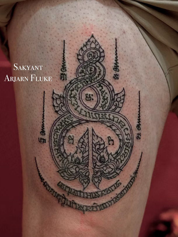 Sakyant Arjarn Fluke | sak yant meaning, Naga meaning, sak yant, sak yant tattoo