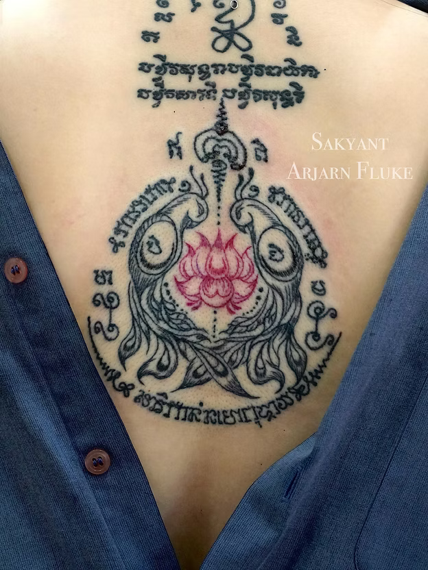 Sakyant Arjarn Fluke | sak yant meaning, Sarika meaning, sak yant, sak yant tattoo