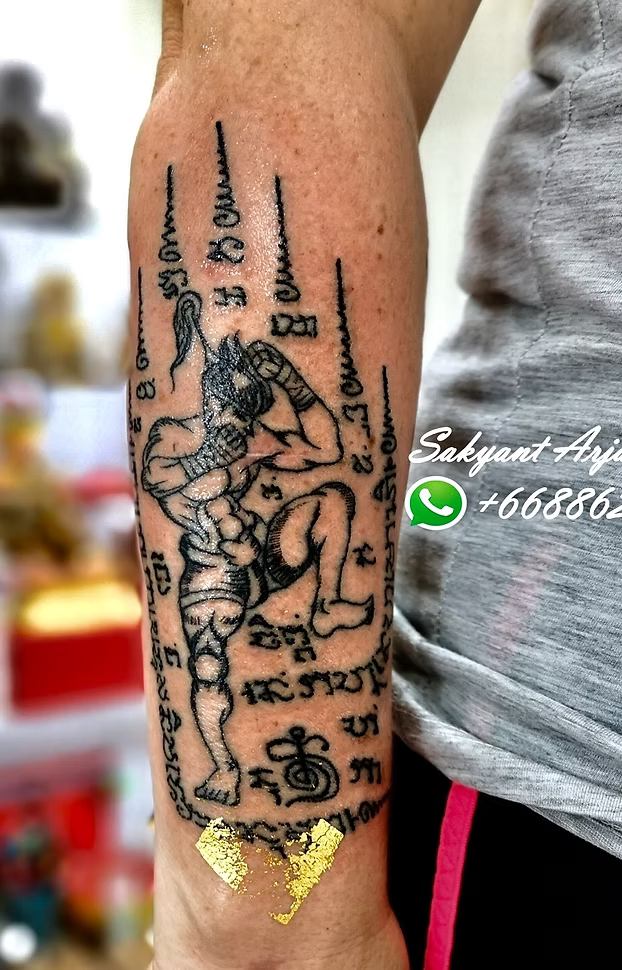 Sakyant Arjarn Fluke | sak yant meaning, Nai khanom meaning, sak yant, sak yant tattoo