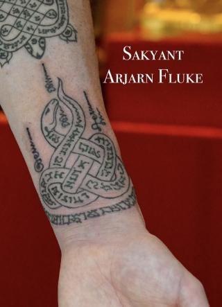 Sakyant Arjarn Fluke | sak yant meaning, The Eel Yantra (Yant Pla Lai) meaning, sak yant, sak yant tattoo