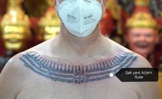 Sakyant Arjarn Fluke | sak yant meaning, Sroi Sangwan meaning, sak yant, sak yant tattoo