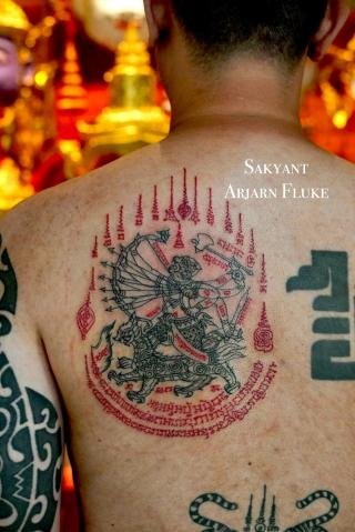 Sakyant Arjarn Fluke - gallery | sak yant, sak yant tattoo, sak yant bangkok