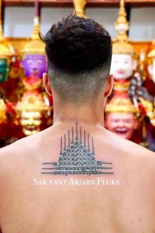 Sakyant Arjarn Fluke | sak yant meaning, Gao Yoad meaning, sak yant, sak yant tattoo